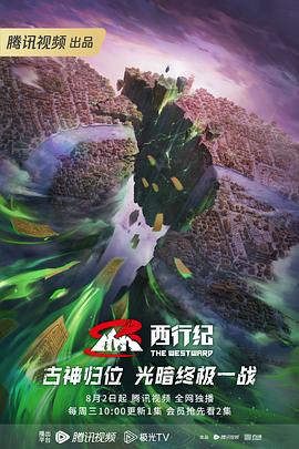 大鹏网站优化开发方案