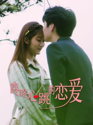 汕头seo优化关键词