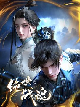 综艺
<!-- 底部堆砌词和泛链接 -->
<div class=